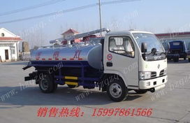 吸粪车与吸污车有什么区别 吸粪吸污车厂家