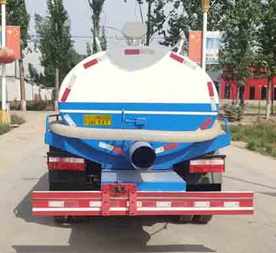 中运威牌东风多利卡4.5方吸粪车