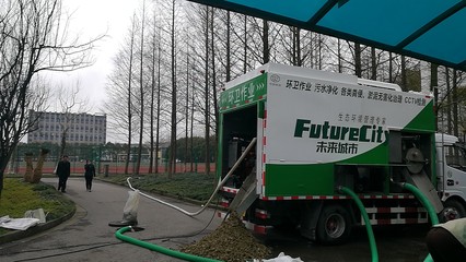 无害化分离吸粪车 化粪池专用车 污水净化车