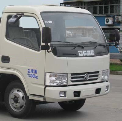 神狐牌HLQ5071GXEE吸粪车