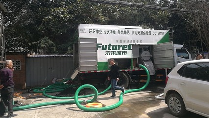 多功能环卫车辆 粪便处理车、管道疏通车与不锈钢吸粪车的应用与发展