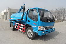 北京市清洁机械厂吸粪车产品中心