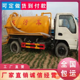 小型吸粪吸污车市场报价及选购指南