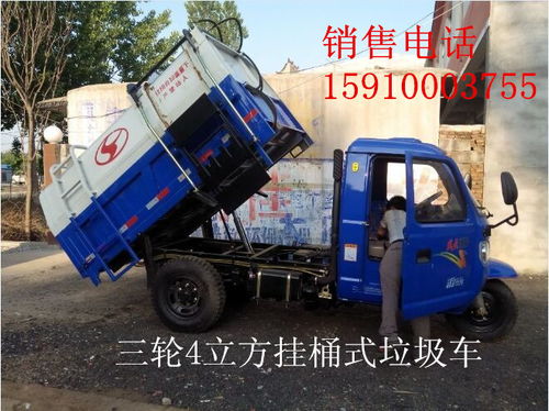 宁夏吴忠吸污车与吸粪车市场报价分析