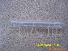 厂家直销，品质可靠——BJ1041/BJ130吸粪车真空泵详解与选购指南